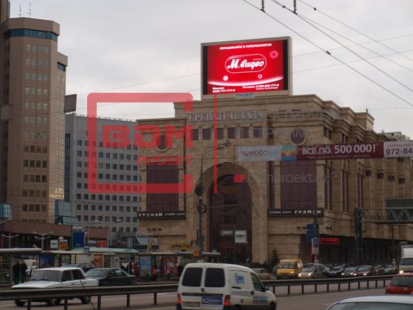 Ереван плаза большая тульская ул 13 фото