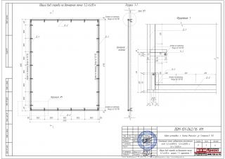 Баннерные панно 5200х6850мм