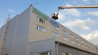 Рекламная вывеска 6000х1400мм