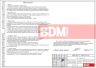Рекламная конструкция – Сити Формат с видимым изображением 1750х1170мм
