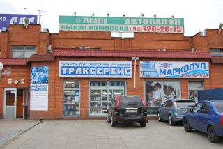 Световой короб 5000х1100мм