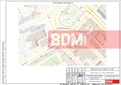 Трёхсторонняя стела высотой 10 м