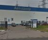 Рекламная конструкция