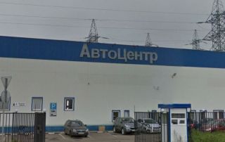 Рекламная конструкция