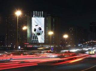 Медиафасад «Ленинский проспект, 158»
