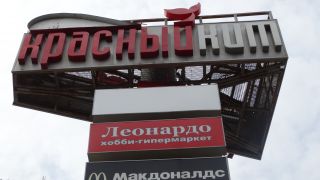 Стела 6,9х18,5м