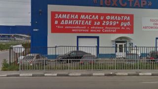 Баннер 10160х2160мм