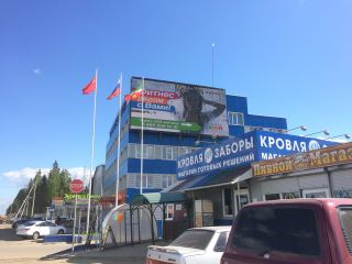 Медиафасад «А-107 МО, ММК»
