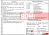 Баннерное панно габаритами рекламного поля 12,5х15(h) м