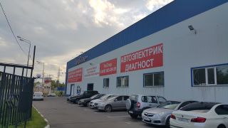 Баннер 5160х2160мм