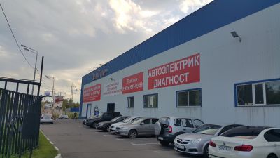 Баннер 5160х2160мм