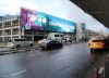 Медиафасад «Москва, Аэропорт Внуково»