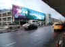 Медиафасад «Москва, Аэропорт Внуково»