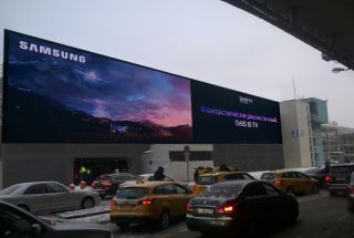 Медиафасад «Москва, Аэропорт Внуково»