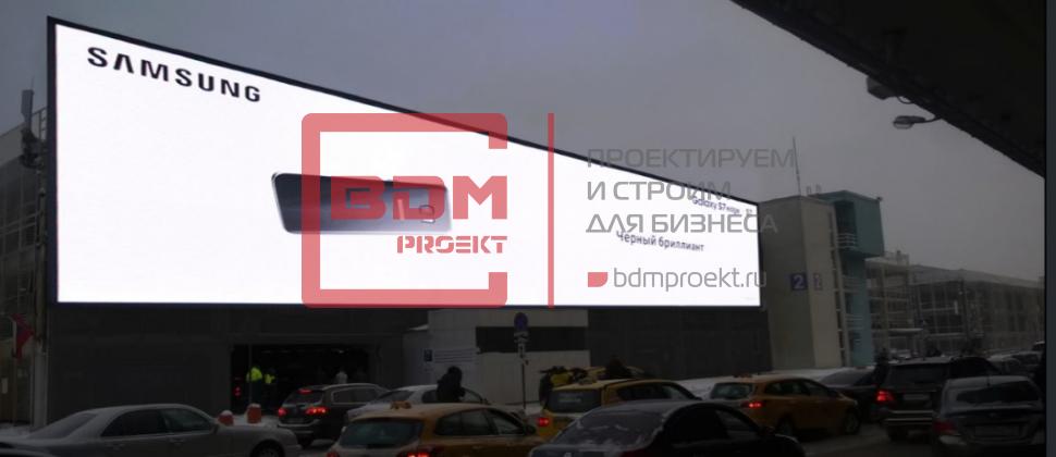 Медиафасад «Москва, Аэропорт Внуково»