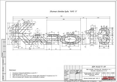 Фасадная установка 11162х4810мм