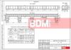 Фундамент под остановку общественного транспорта (ВхД) 10,0х1,5м (тип 2, 4)