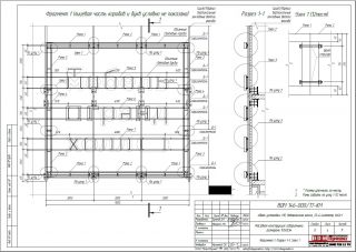 Фасадная конструкция 9000х8500мм
