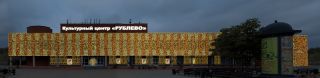 Фасадная конструкция 10500х2860мм