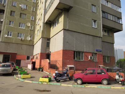 Объемные буквы-Фриз 32140х500мм