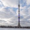 Медиафасад «Останкинская башня»