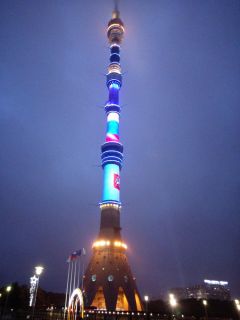Медиафасад «Останкинская башня»