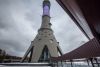 Медиафасад «Останкинская башня»