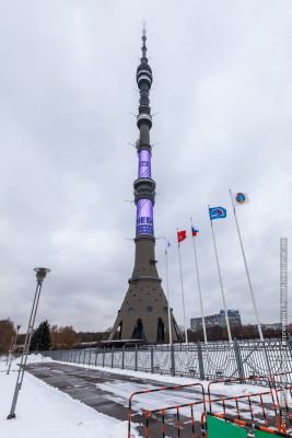 Медиафасад «Останкинская башня»