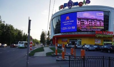 Медиафасад «ТРЦ Карамель»