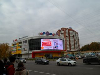 Медиафасад «ТРЦ Карамель»