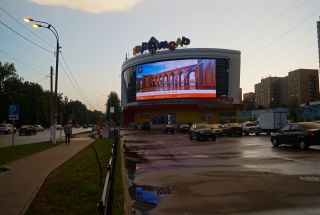 Медиафасад «ТРЦ Карамель»