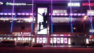 Медиафасад «ТРЦ Европейский»