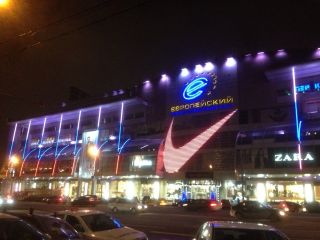 Медиафасад «ТРЦ Европейский»