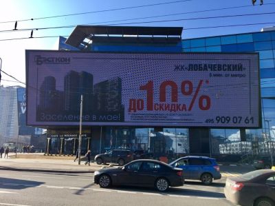 Медиафасад «ТРЦ AVENUE»