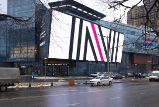 Медиафасад «ТРЦ AVENUE»