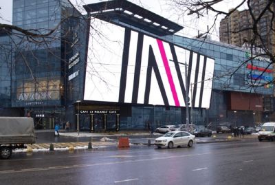 Медиафасад «ТРЦ AVENUE»