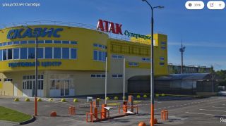 Крышная установка 2000х17500мм