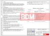 Крышная рекламная конструкция "Ozon" размером 13722х3000мм