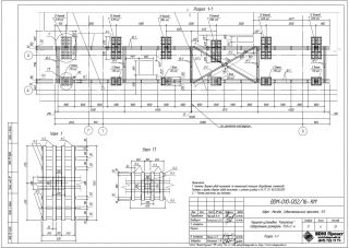Крышная установка 17800х3000мм