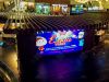 Медиафасад «ТРЦ Vegas»