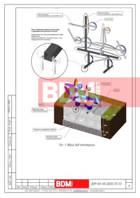 Скульптура из серии «Танцующая ось пятого измерения»