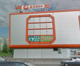 Крышная установка 8011х2260мм