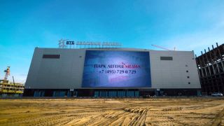 Медиафасад «Ледовый дворец ВТБ»