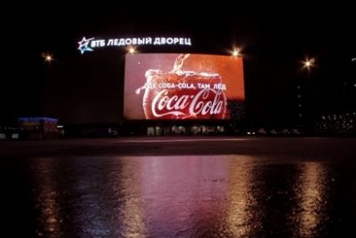 Медиафасад «Ледовый дворец ВТБ»