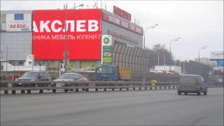 Медиафасад «ТТК, 5-й Донской пр., 23»