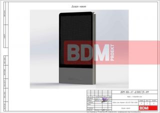 Видео Сити Формат LED/LED 1760х1280