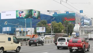 Медиафасад «ТРЦ РИВЬЕРА»