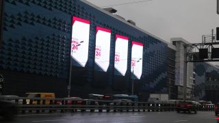 Медиафасад «ТРЦ РИВЬЕРА»