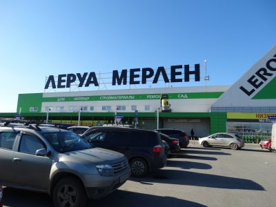 Крышная конструкция 32800х3000мм