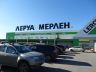 Крышная конструкция 32800х3000мм